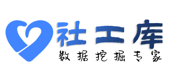 一键式精准定位找人